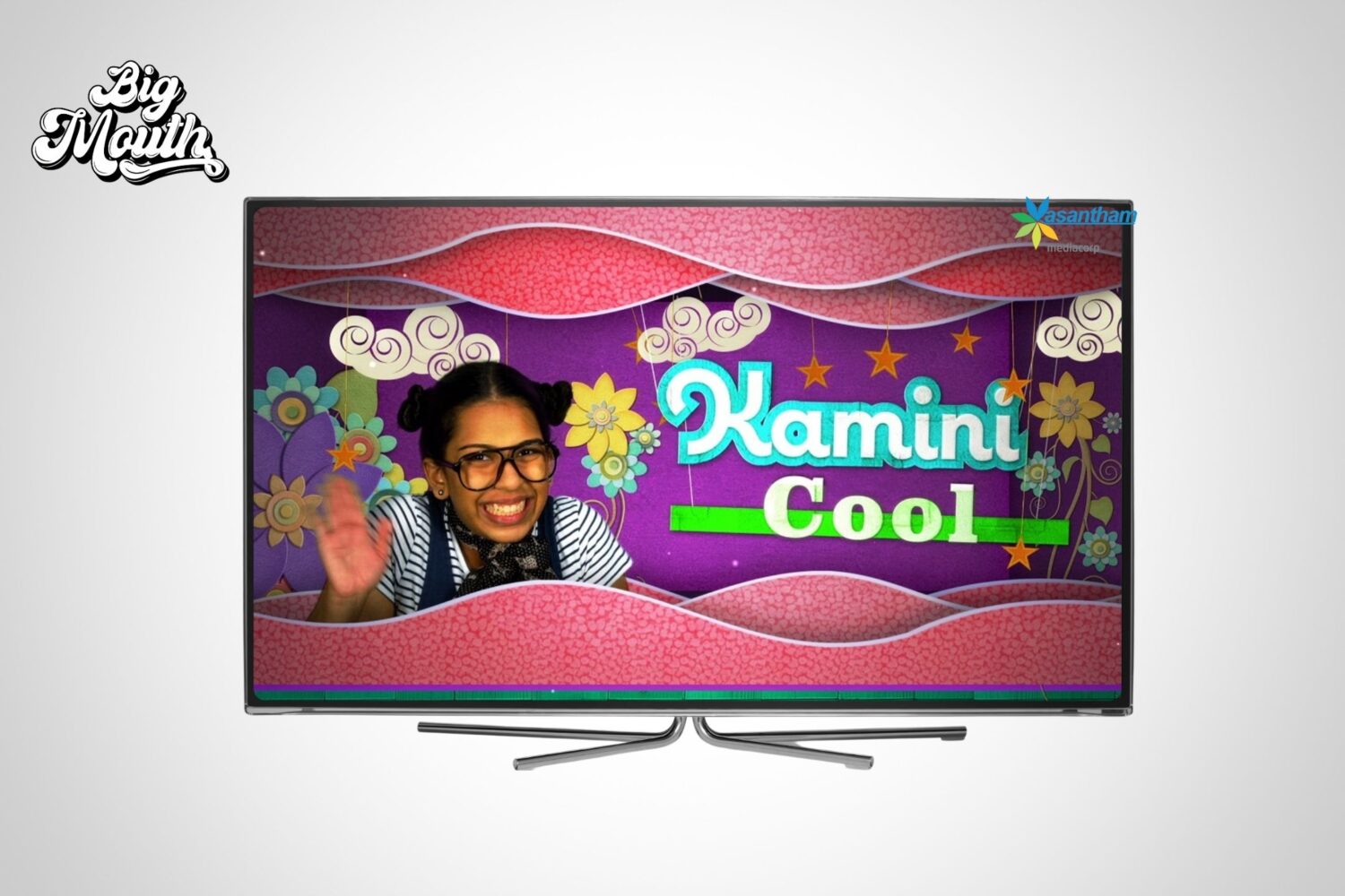 Kamini Cool Vasentham
